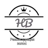 Реконструкция волос группа