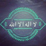 Требуй знание