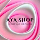 ПОСТАВЩИКИ