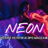 DEVUSHKITUT ❤️🔥 DEVOCHKITUT ❤️🔥 INDIVIDUALKITUT ❤️🔥EROTICHESKIYTUT MASSAZHTUT ❤️🔥 DOSUGTUT ZNAKOMSTVATUT