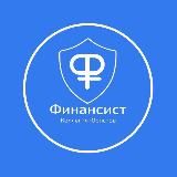 Банкротство и списание долгов «Финансист»