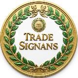 Trading - Signals