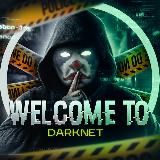 Welcome To DarkNet