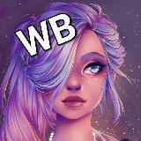 Wildberries мои покупки 🔮