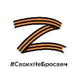Водоканал г.Невинномысск