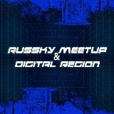 Russky MeetUp & Digital Region | Channel