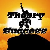 Теория УСПЕХА