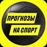 stavki_na_sport