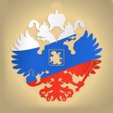 ДТП ЧП Россия 🚨🚔