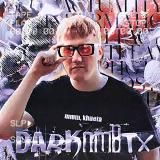 𝘿𝘼𝙍𝙆𝙉𝙈𝘽𝙏𝙓