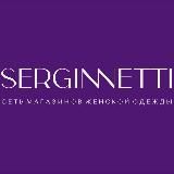 SERGINNETTI