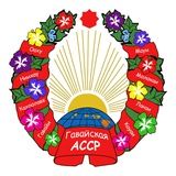 🐦🔥 Жар-птица