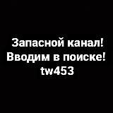 Футбол онлайн |Футбол прямые трансляции|Футбол онлайн трансляции