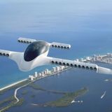 Аэрокосмическое сообщество