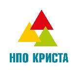 НПО «Криста»