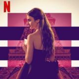 Эмили в Париже сезон 1