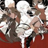 проза бродячих псов.