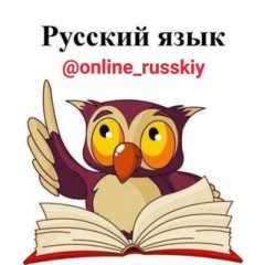 ONLINE_RUSTILI