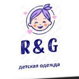 Бренды оптом🌸