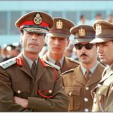 Последний писк Джамахирии