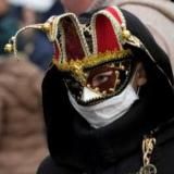 Движуха карантинная ролевая