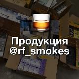 Бизнес с умом - Сигареты