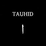 Единобожие