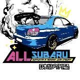 ALLSUBARU Запчасти и тюнинг из Японии