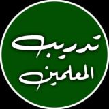 تعلیم وتربیت