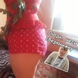 Мстітєльна Орнелла 🐴