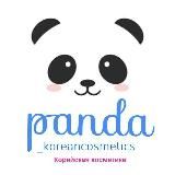 КОРЕЙСКАЯ КОСМЕТИКА Panda_koreancosmetics