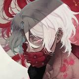 Квакушки и Мемуары Ванитаса