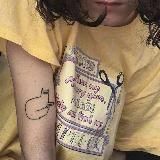 солнце внутри меня