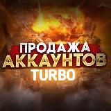 Fʀᴇᴇ ғɪʀᴇ | sʜᴏᴘ ❤️