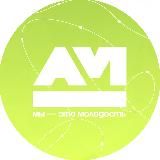 Алтай Молодой