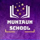 ️️𝙈𝙐𝙉𝙄𝙍𝙐𝙉💜️𝙎𝘾𝙃𝙊𝙊𝙇️️ | Академия поддержки семейной формы обучения. Репетиторы