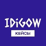 Idigov | PRO Montage