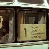 Проектируемый Проезд