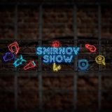 Smirnov SHOW FAN CHAT