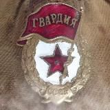 Поколение Победителей