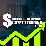 ALEXTRADE.RU