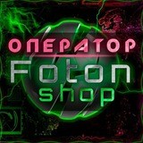 FotonShop