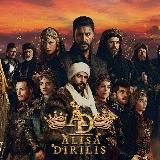 основание осман | беззащитные | мечта эшрефа