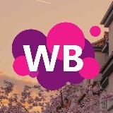 Мода | Стиль | Wildberries