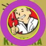 КУРИЛКА таксистов Крыма.