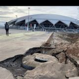 V Самара - Чат