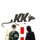 Сливная крыса | Крысиное королевство