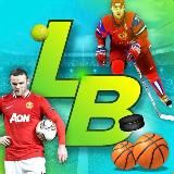 Бесплатные прогнозы