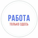 Много денег у нас