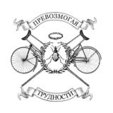 Ажаль: Болталка